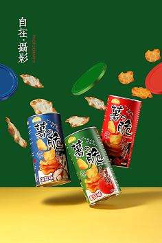 食品包装的演进、挑战与未来趋势
