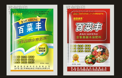 食品包装设计的全方位指南 铝箔袋、自立袋与标签制造解析